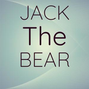 ดาวน์โหลดและฟังเพลง The Wayward Wind พร้อมเนื้อเพลงจาก Tooter Boatman