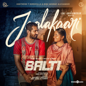 Listen to Jaalakaari (From "Balti") song with lyrics from Sai Abhyankkar