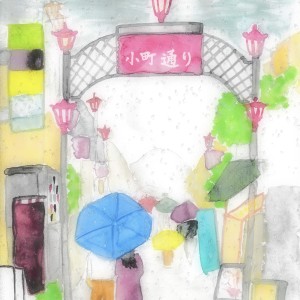 收聽TAKATOMO的小町通り歌詞歌曲
