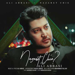 Dengarkan Nazaret Chie lagu dari Ali Abbasi dengan lirik