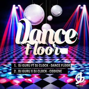 DJ Guru的專輯Dance Floor