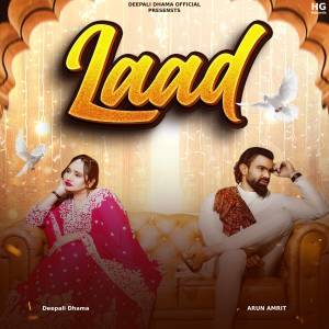 Listen to Laad song with lyrics from DEEPALI DHAMA