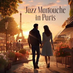 Album Jazz Manouche in Paris (Violin Music in Golden Autumn) from Moonlight Music Academy