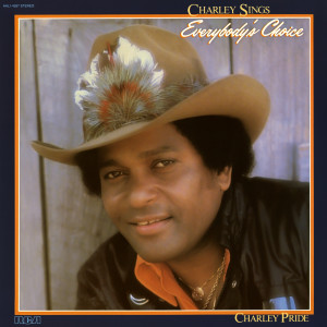 ดาวน์โหลดและฟังเพลง I Hope (You Never Cry Again) พร้อมเนื้อเพลงจาก Charley Pride