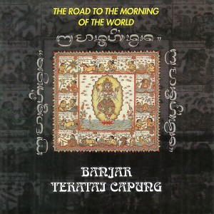 ดาวน์โหลดและฟังเพลง Buana Sak Sat พร้อมเนื้อเพลงจาก Banjar Teratai Capung