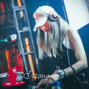 Album DJ tiup tiup x Maimunah from 