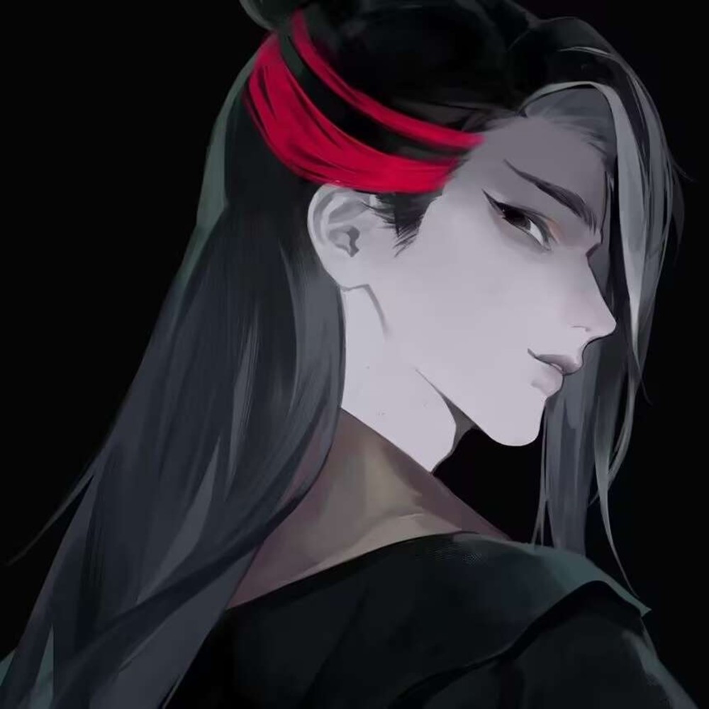 无尘
