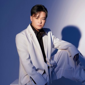 Listen to 那曾经的人 (完整版) song with lyrics from 姜玉阳
