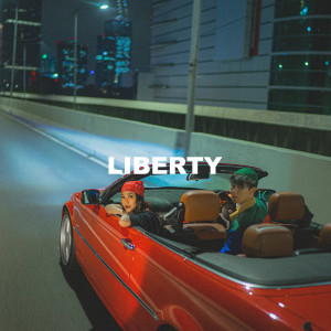 收听Soundwave的Liberty歌词歌曲