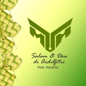 Meet Uncle Hussain的專輯Salam Dan Doa Di Aidilfitri