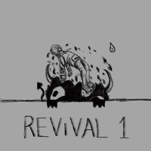 Kohen的專輯REVIVAL 1 (Explicit)