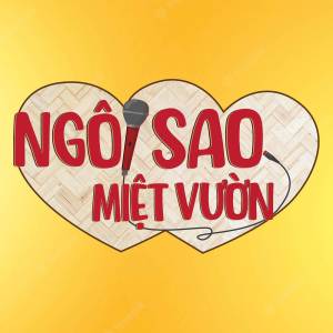 Listen to Tâm Sự Nàng Nghệ Sĩ song with lyrics from Ngôi Sao Miệt Vườn