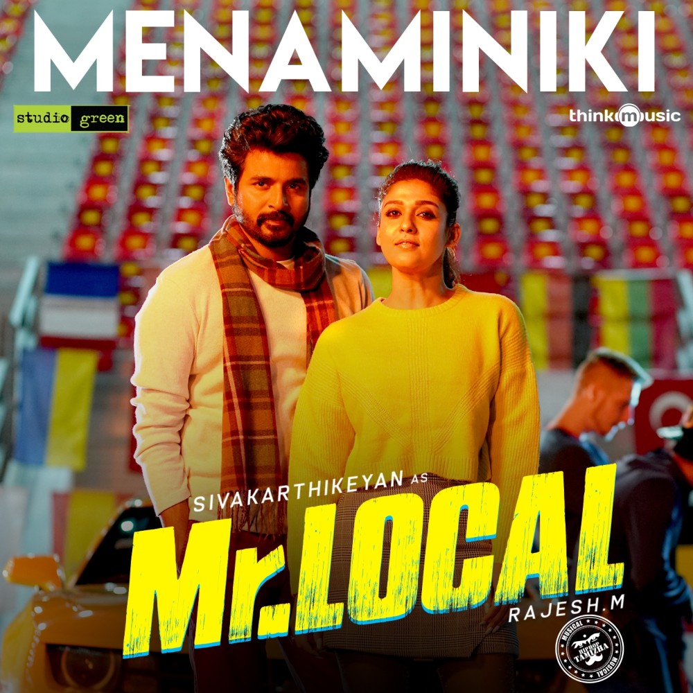 Menaminiki (From "Mr. Local")