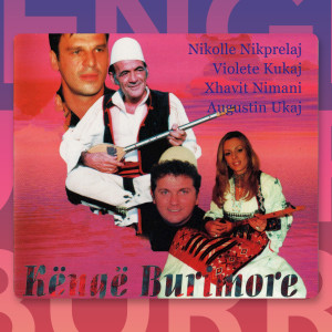 Album Kenge burimore from 