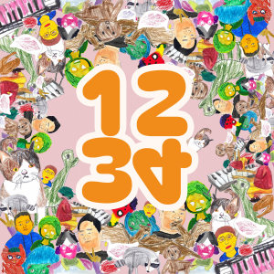 Album 1234 Compilation from Korea Various Artists
