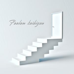 收聽Marq Aljo的Paalam kaibigan歌詞歌曲