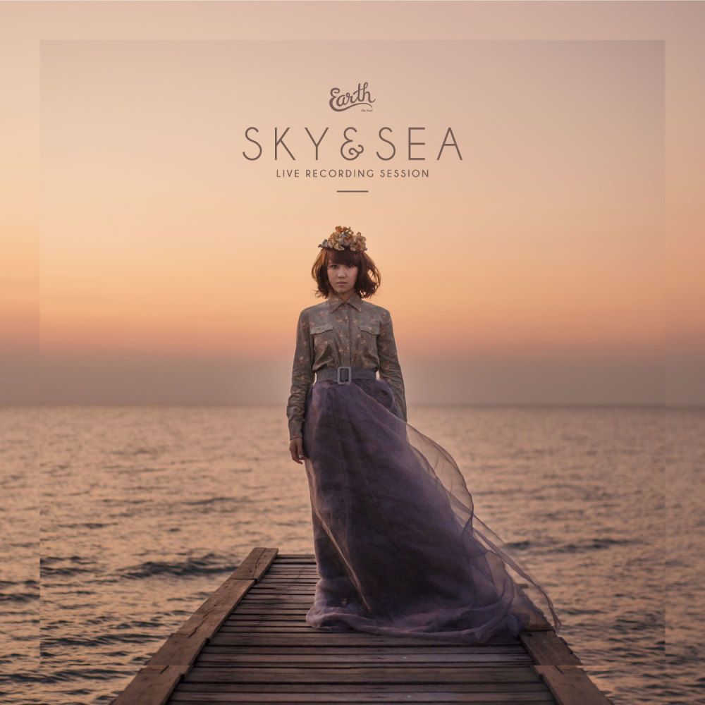 SKY & SEA - Single