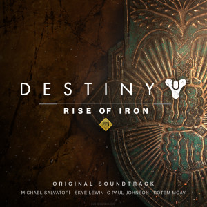 ดาวน์โหลดและฟังเพลง Iron Tomb พร้อมเนื้อเพลงจาก Skye Lewin