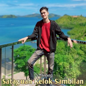 Sataguah Kelok Sambilan