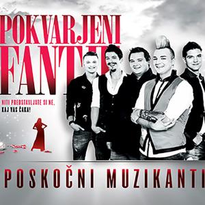 ดาวน์โหลดและฟังเพลง Ti boš ob meni mirno zaspala พร้อมเนื้อเพลงจาก Poskočni Muzikanti