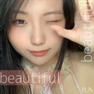Dengarkan Beautiful (cover: Crush) (完整版) lagu dari 执日的情歌 dengan lirik