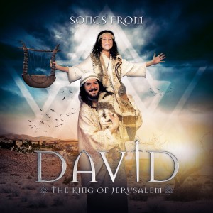 ดาวน์โหลดและฟังเพลง You're All I See (David & Bathsheba) พร้อมเนื้อเพลงจาก Ivar Hustadnes Muren