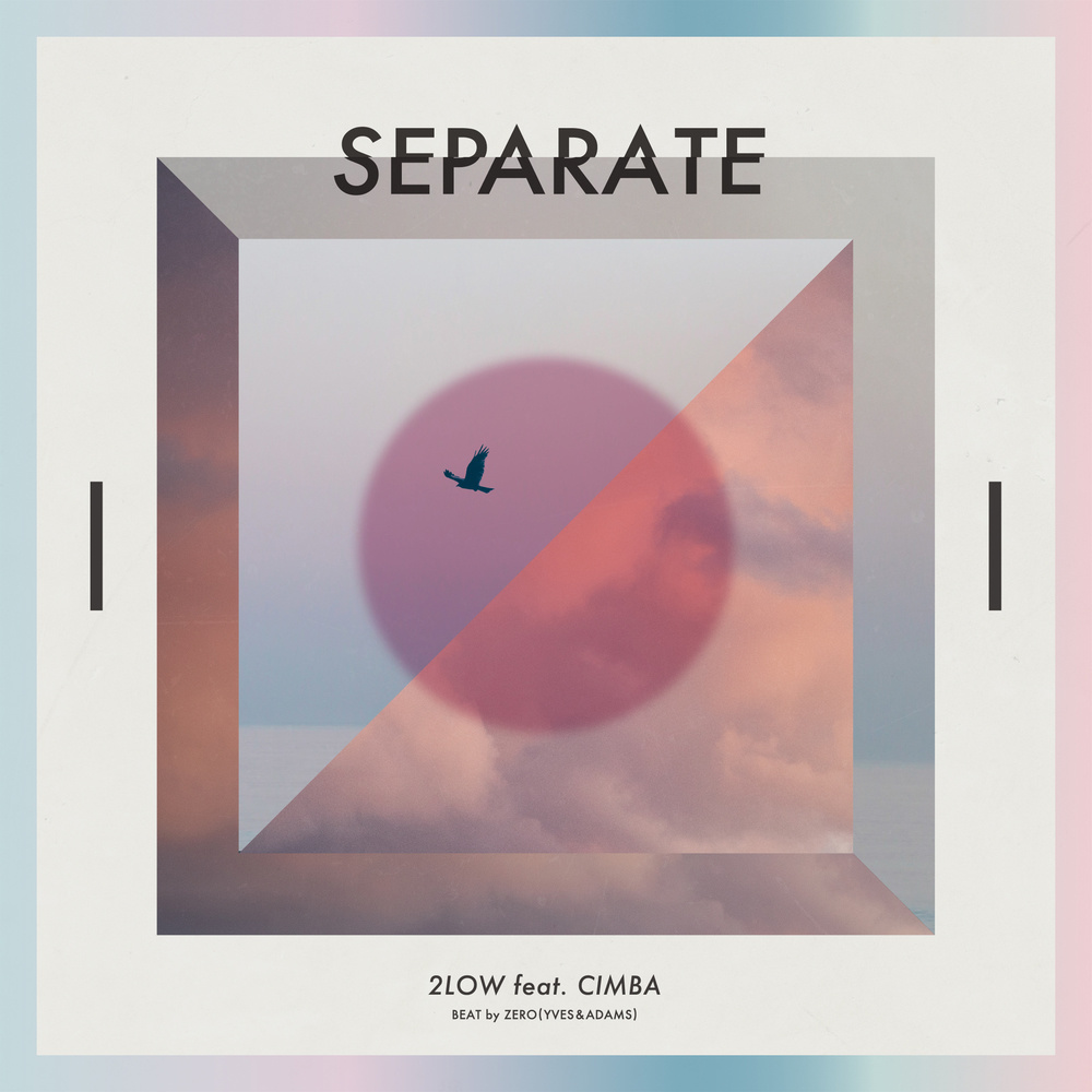 SEPARATE (feat. CIMBA) (Explicit)