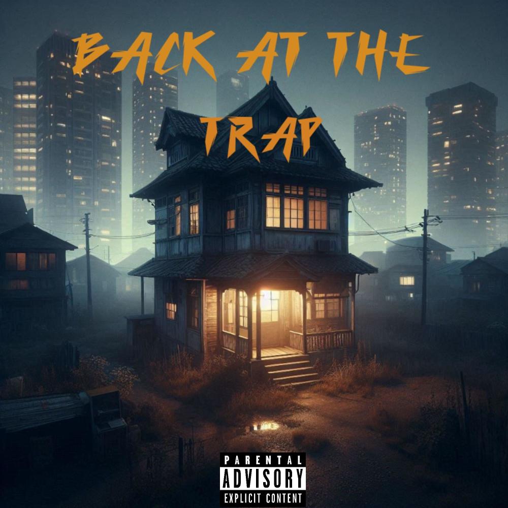 Off the wake up (feat. ksomerta) (Explicit)