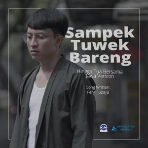 Ilux的專輯Sampek Tuwek Bareng