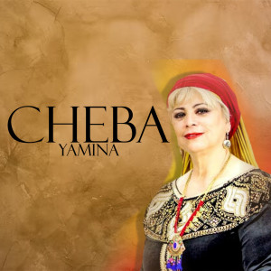Listen to Deg El Mani song with lyrics from Cheba Yamina