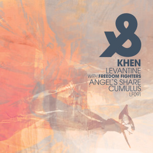 ดาวน์โหลดและฟังเพลง Angel`s Share พร้อมเนื้อเพลงจาก Khen