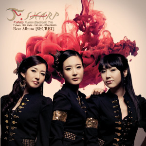 收聽전자현악그룹에프샵的Fever(AntonioVivaldi,TheFourSeasons,'Winter')歌詞歌曲