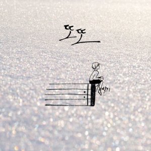 收聽Billy的Again Again歌詞歌曲