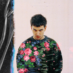 Album Ржавчина from Маугли