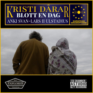 Album Blott en Dag from 