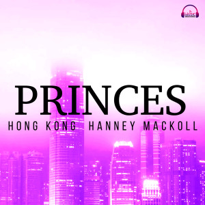 Album PRINCES HONG KONG oleh Hanney Mackoll