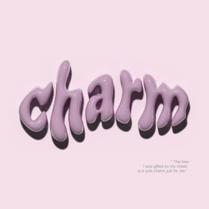 Listen to charm song with lyrics from 成家ひかる