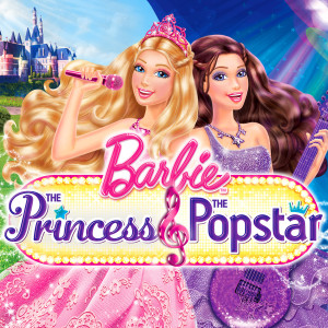 ดาวน์โหลดและฟังเพลง Princesses Just Want to Have Fun พร้อมเนื้อเพลงจาก Barbie