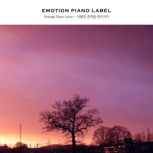 收听韩国群星的I'M Missing You歌词歌曲