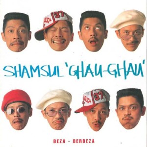 ดาวน์โหลดและฟังเพลง Oh Ya Ya พร้อมเนื้อเพลงจาก Shamsul Ghau Ghau