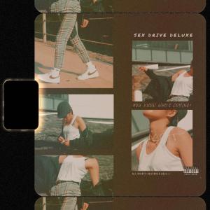 ดาวน์โหลดและฟังเพลง KAMA (Explicit) พร้อมเนื้อเพลงจาก Jemay Santiago