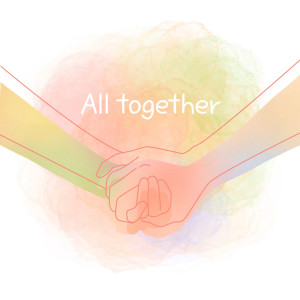 ดาวน์โหลดและฟังเพลง All together พร้อมเนื้อเพลงจาก Shin A Rin