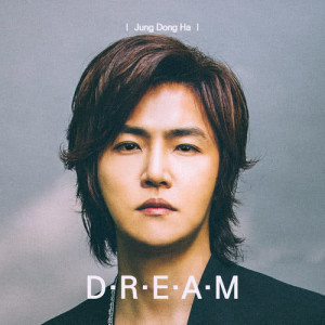 Listen to Our Temperature song with lyrics from 郑东河