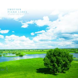 Dengarkan lagu Essay and a cup of coffee nyanyian Yesica dengan lirik