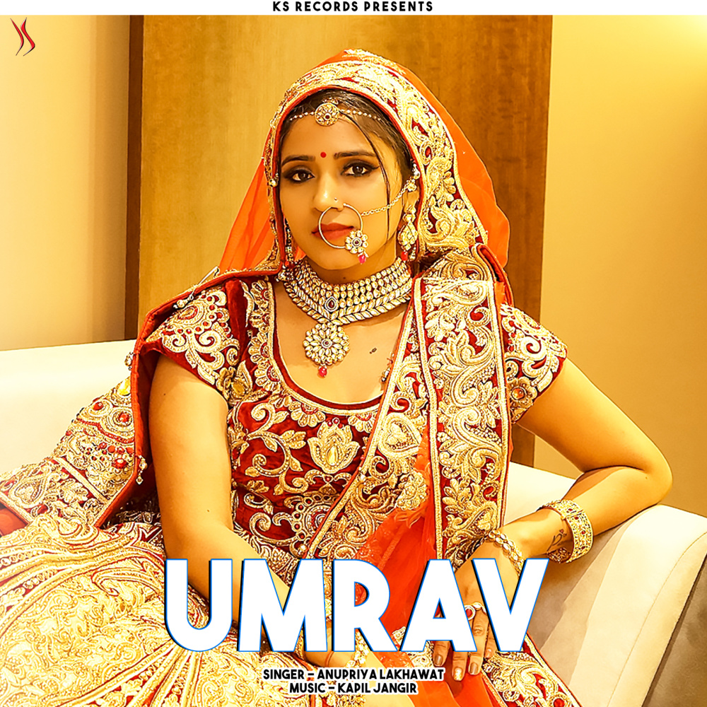 Umrav