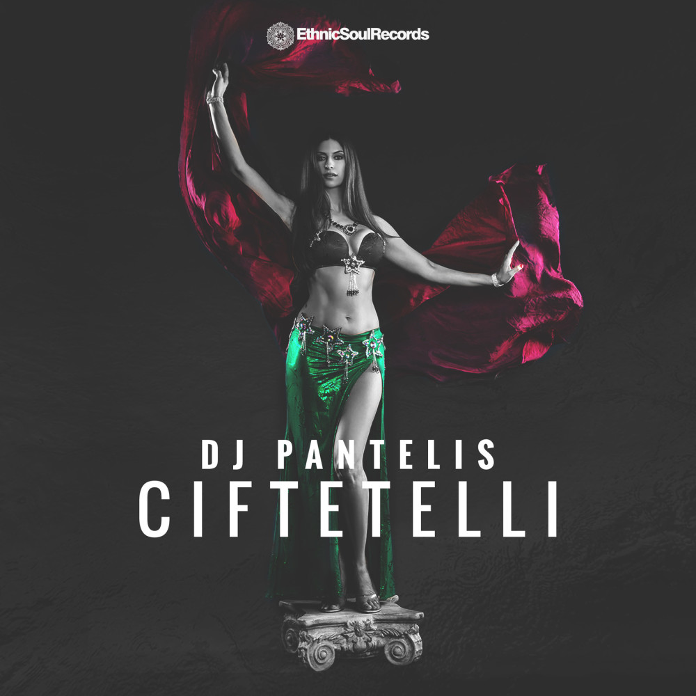 Ciftetelli