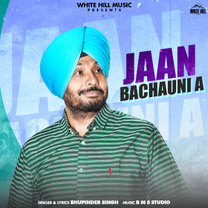 Bhupinder Singh的專輯Jaan Bachauni A