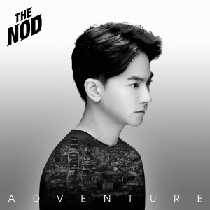 收听The Nod的1+1+2 (Original Mix)歌词歌曲