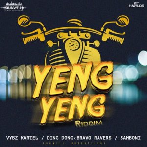 收聽Samboni的New Game歌詞歌曲