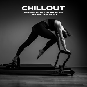 ดาวน์โหลดและฟังเพลง Réchauffer les muscles (其他) พร้อมเนื้อเพลงจาก Erotique Chillout Musique Café